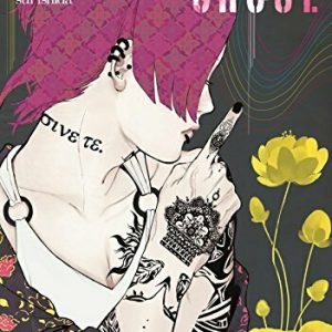Tokyo Ghoul 12
